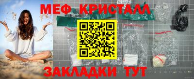не бодяженный Бердск
