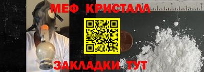 не бодяженный Бердск