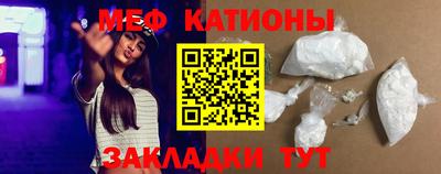 не бодяженный Бердск