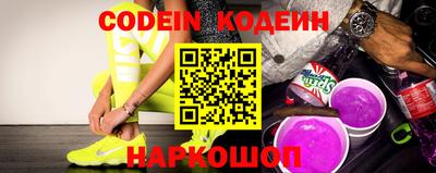 амф Белорецк