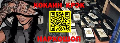 мдпв Аша