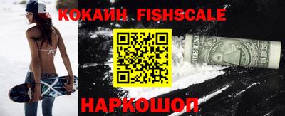 амф Белорецк