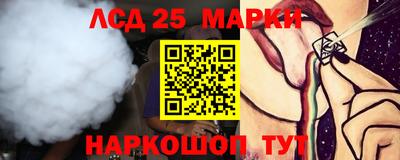 не бодяженный Бердск