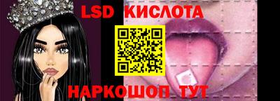 мдпв Аша