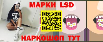не бодяженный Бердск
