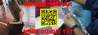 амф Белорецк