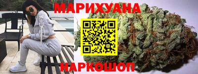 не бодяженный Бердск