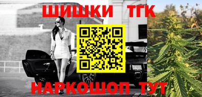 меф VHQ Ачхой-Мартан
