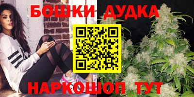 не бодяженный Бердск