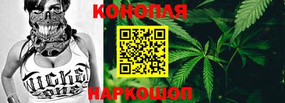 амф Белорецк