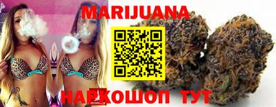 амф Белорецк