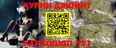 амф Белорецк