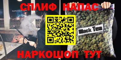 не бодяженный Бердск