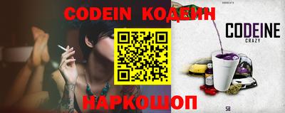 кокаин колумбия Баксан