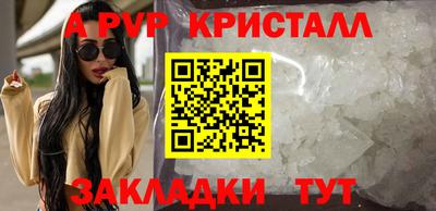 не бодяженный Бердск