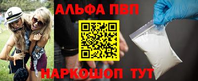 не бодяженный Бердск