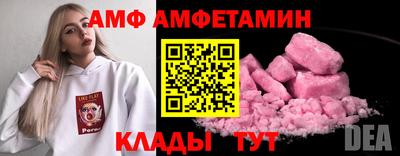 не бодяженный Бердск