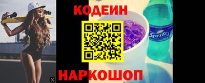 амф Белорецк