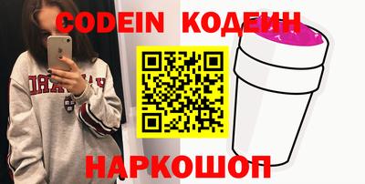 амф Белорецк