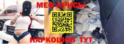 не бодяженный Бердск