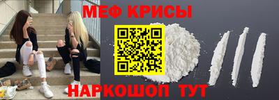 не бодяженный Бердск